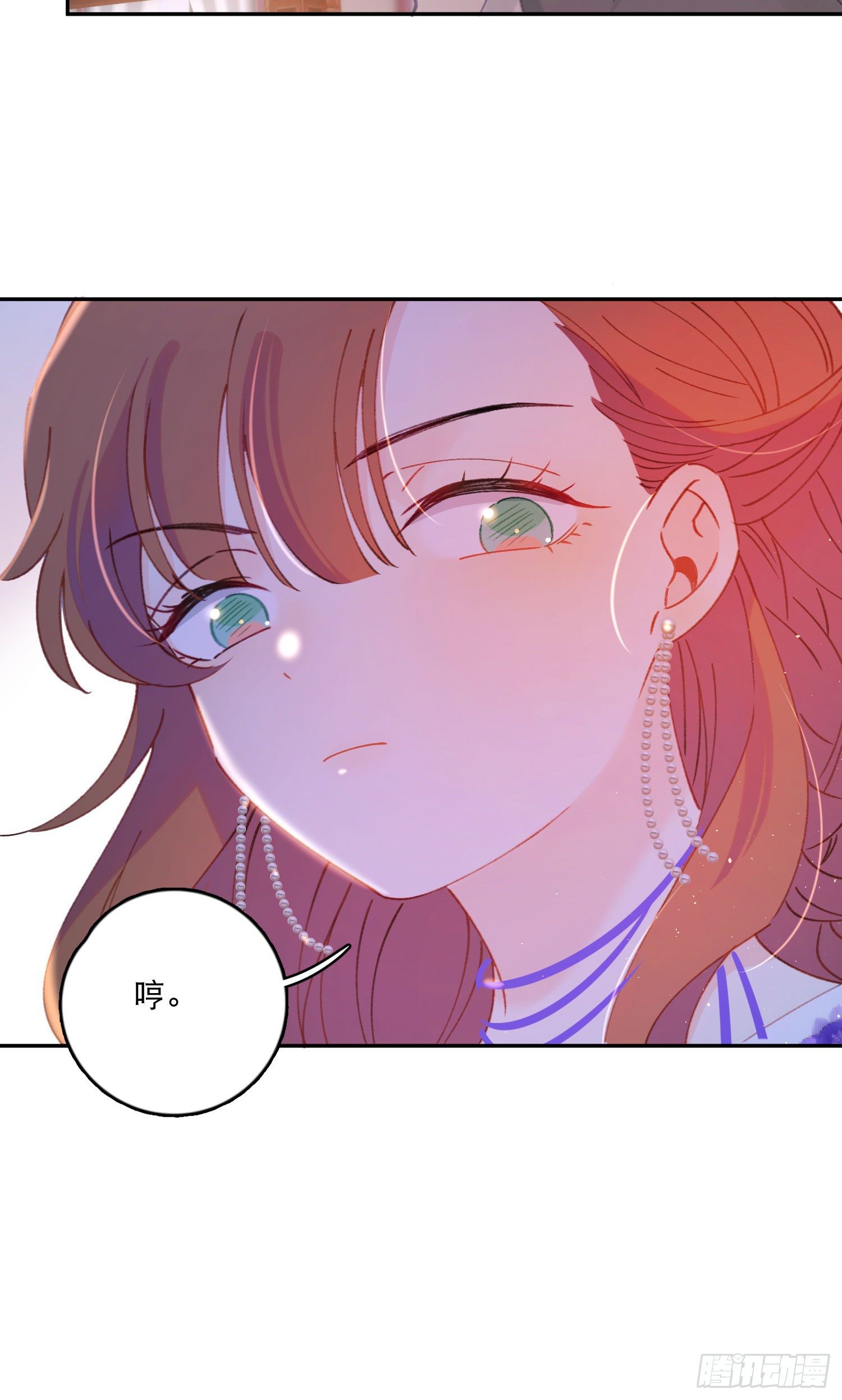 第31话-王子和公主的故事4