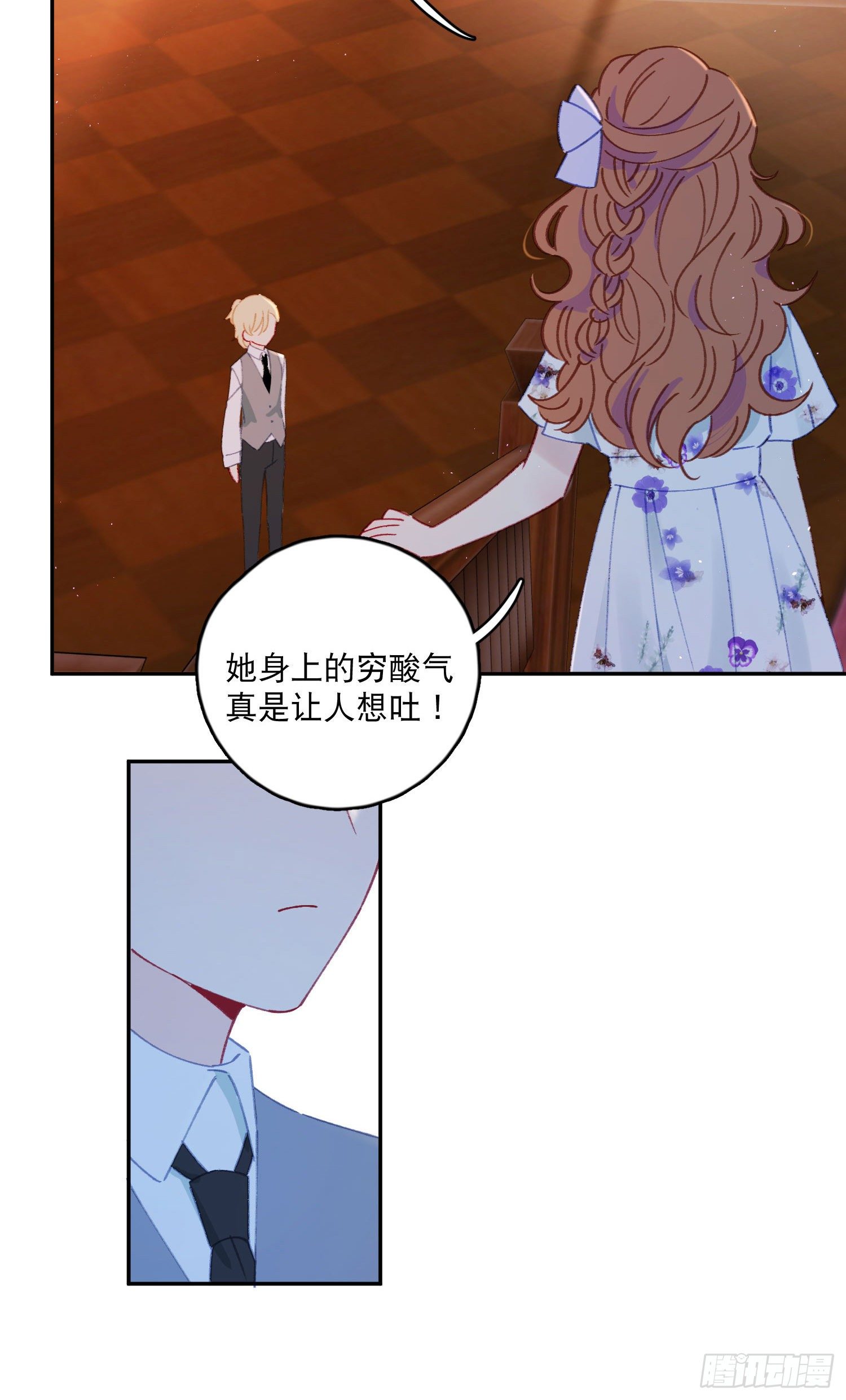 第31话-王子和公主的故事6