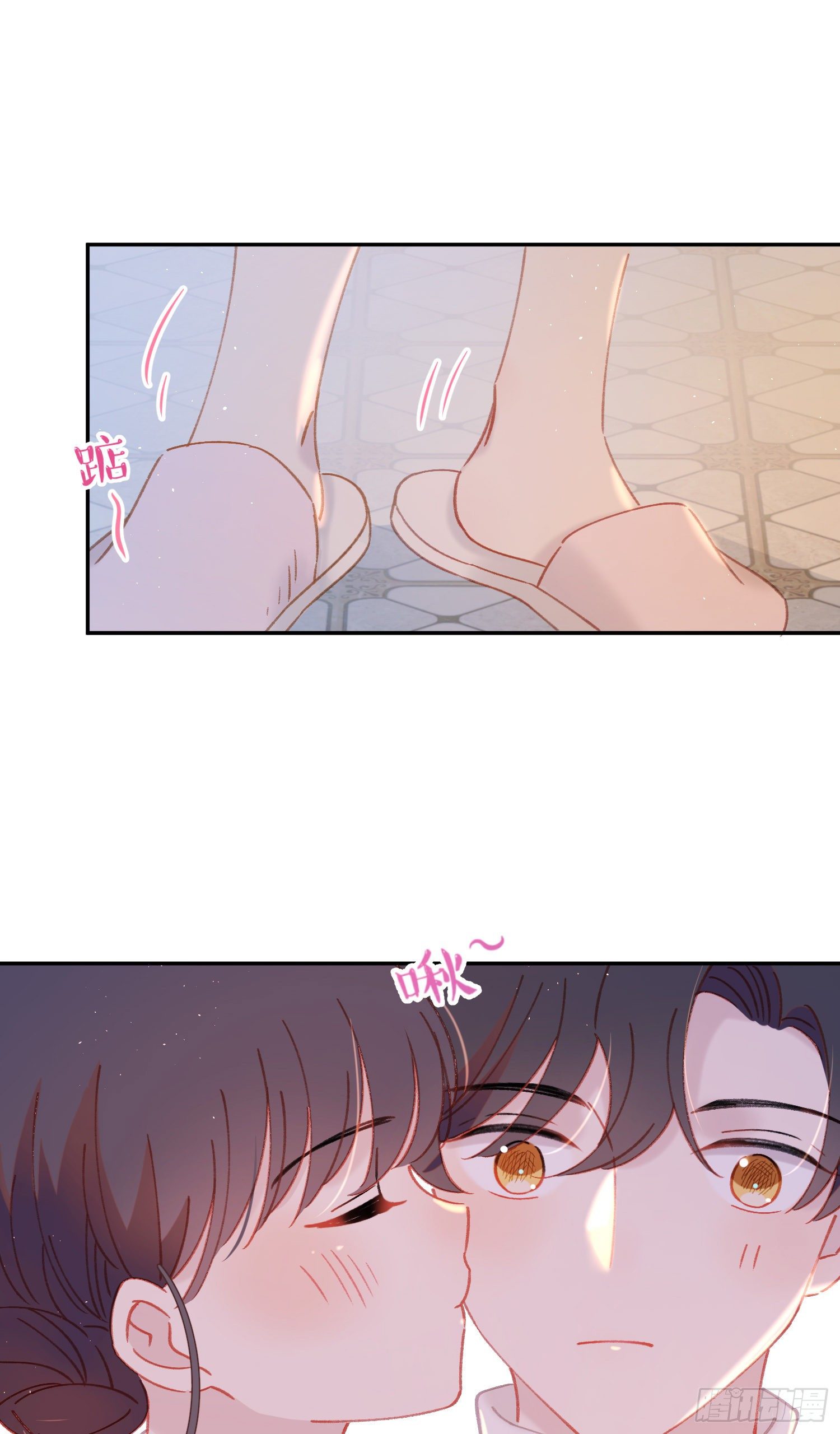 番外01-婚后生活-新年篇15