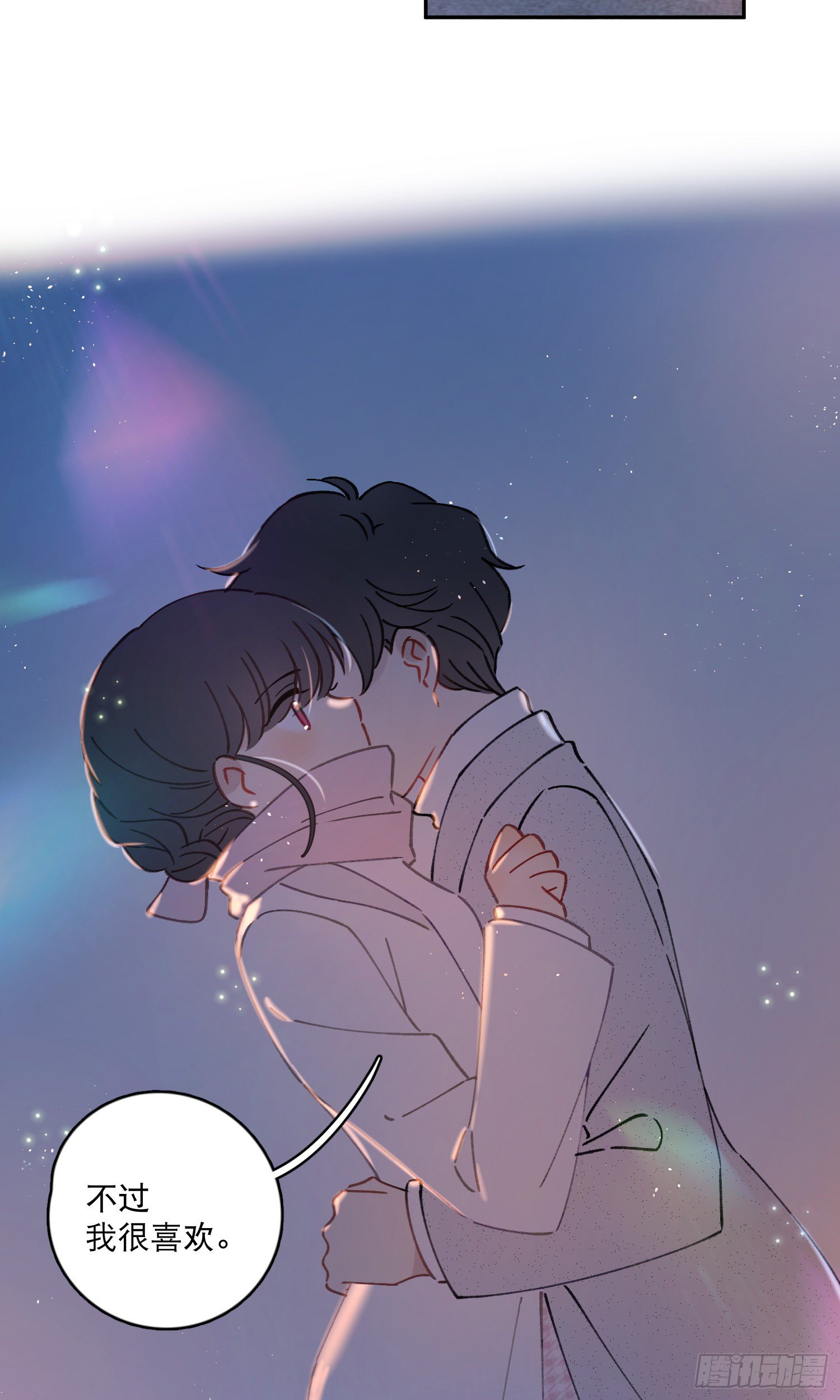 番外01-婚后生活-新年篇24