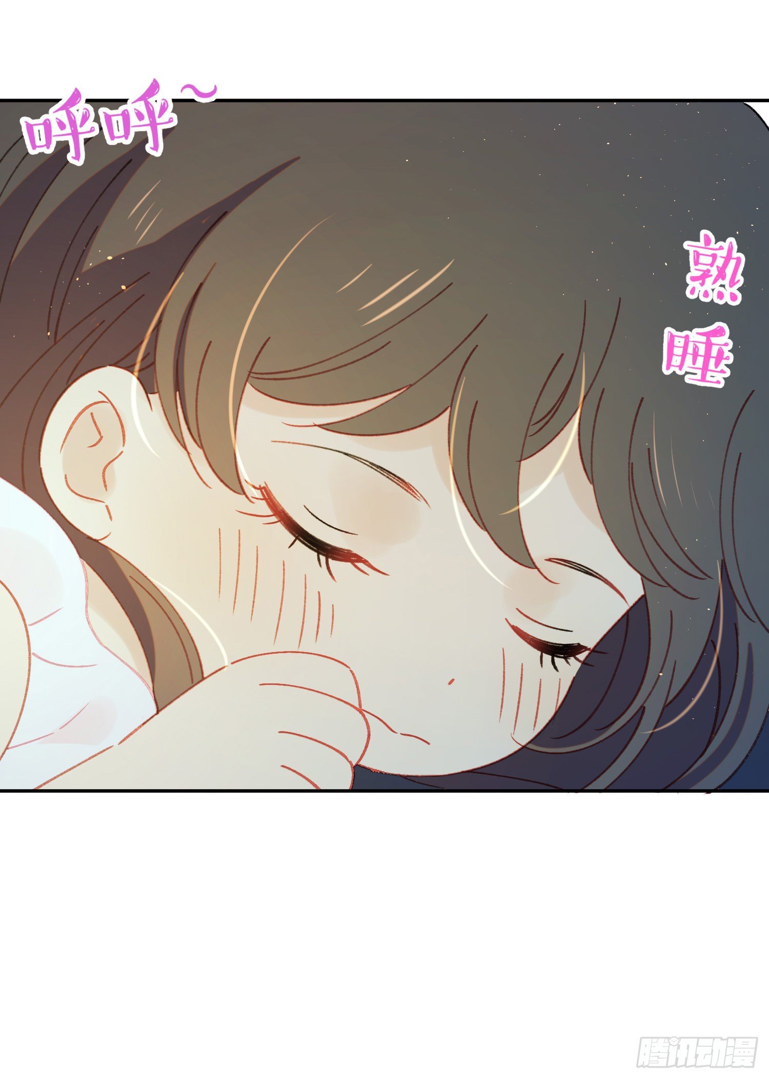 第36话-你有没有看见鸟人23