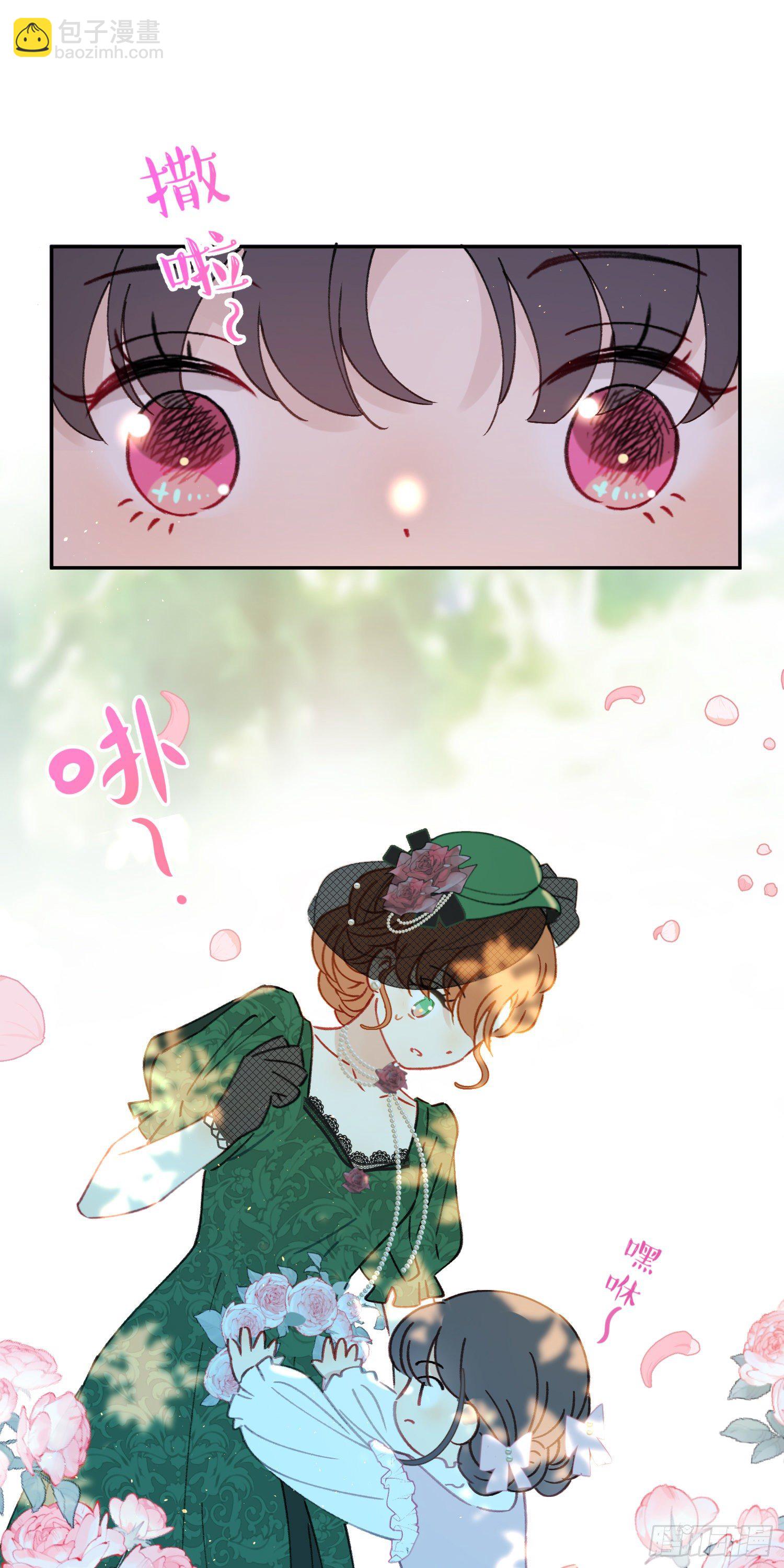 第37话-我想让哥哥开心27