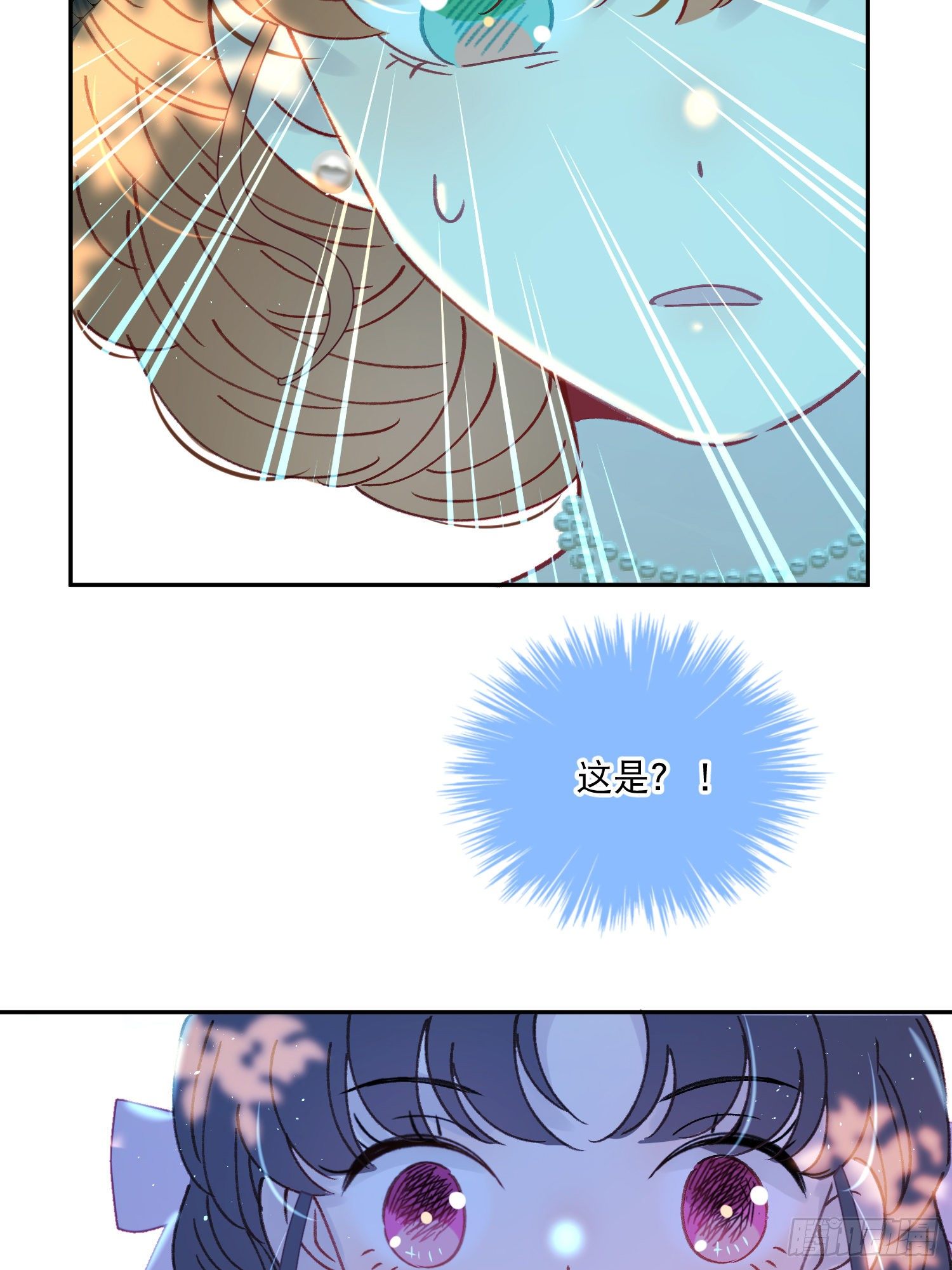 第37话-我想让哥哥开心32
