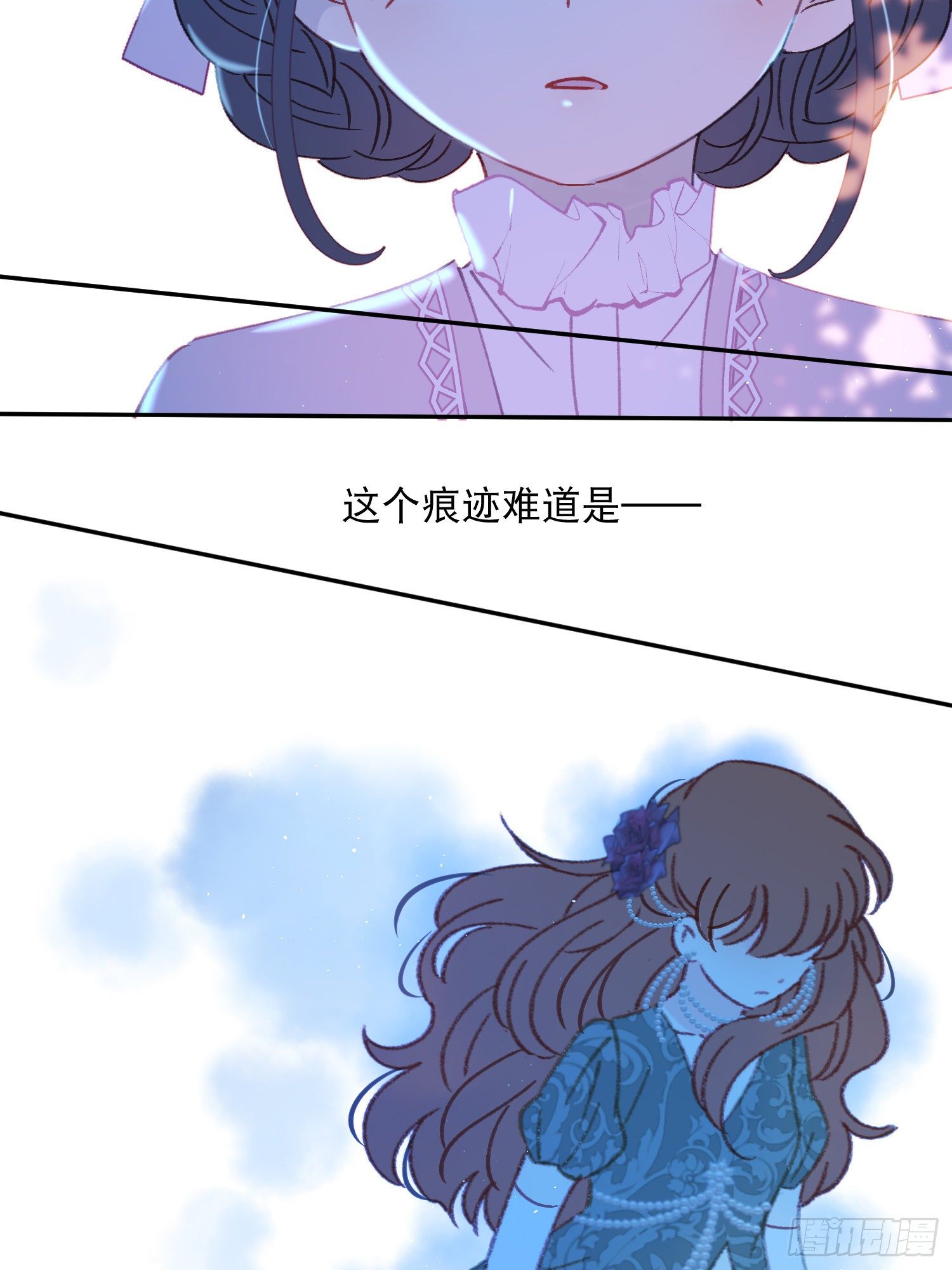 第37话-我想让哥哥开心33
