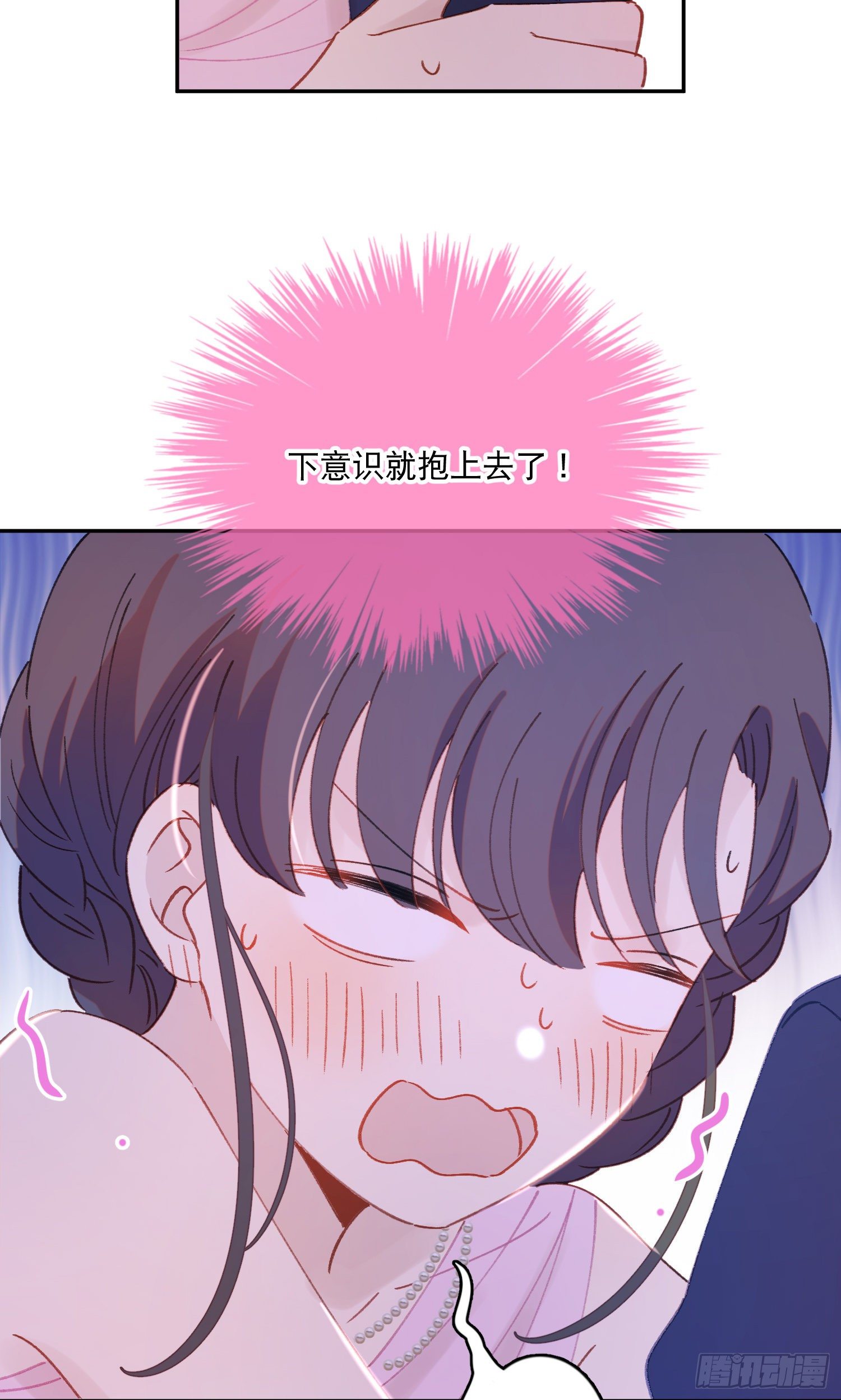 第39话-一切都是我的宿命24