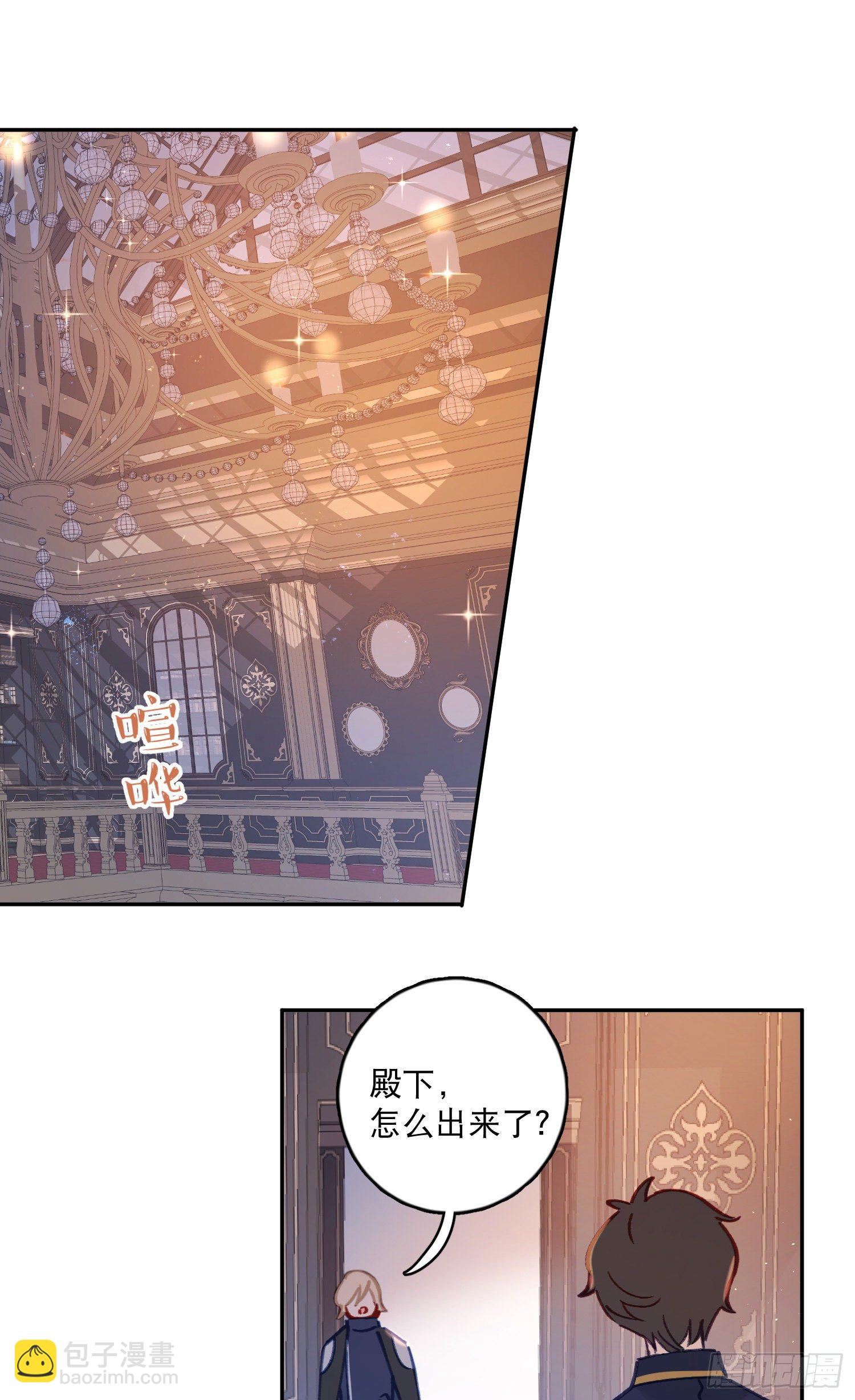 第39话-一切都是我的宿命7