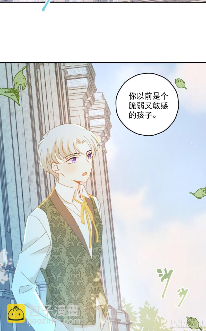 第40话-神明的馈赠26