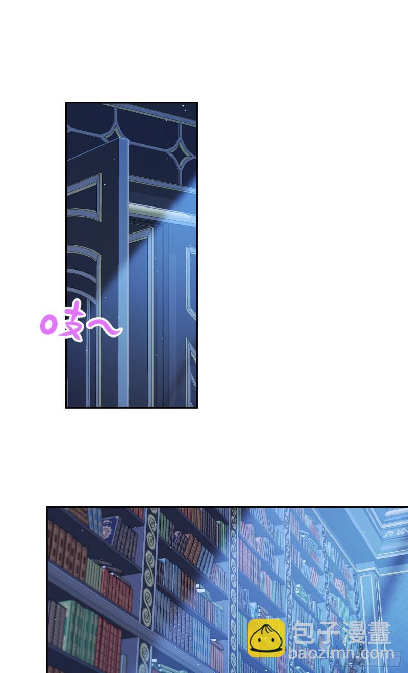 第41话-效果显著的美容液1