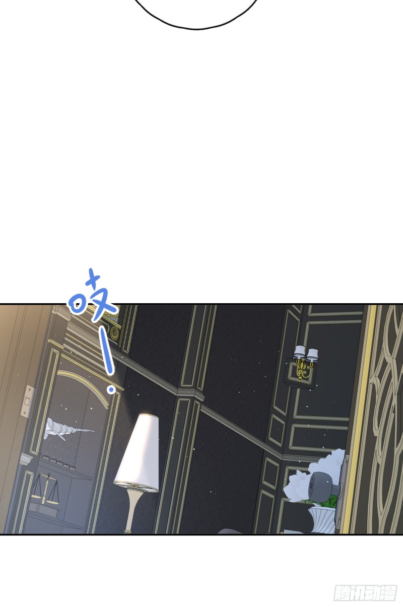 第43话-安允修的婚礼36