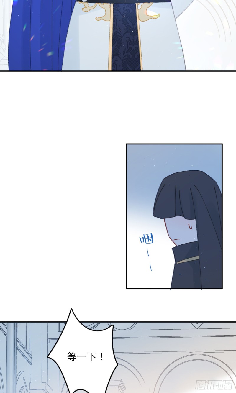 第44话-诅咒的真相36