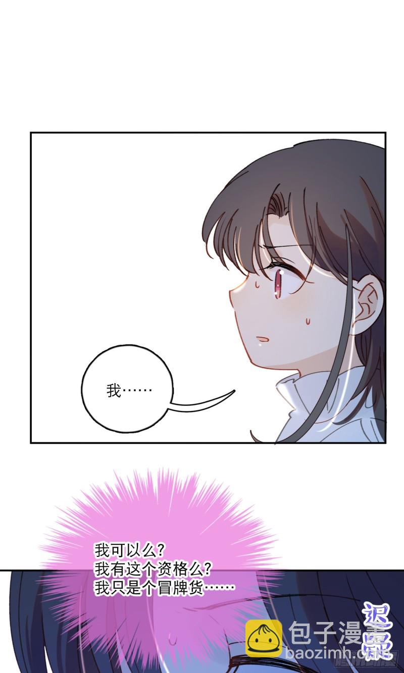 第44话-诅咒的真相38