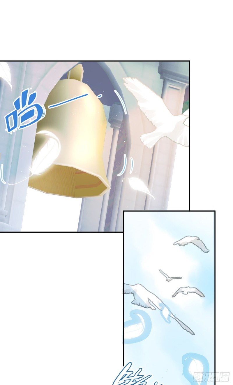 第44话-诅咒的真相46