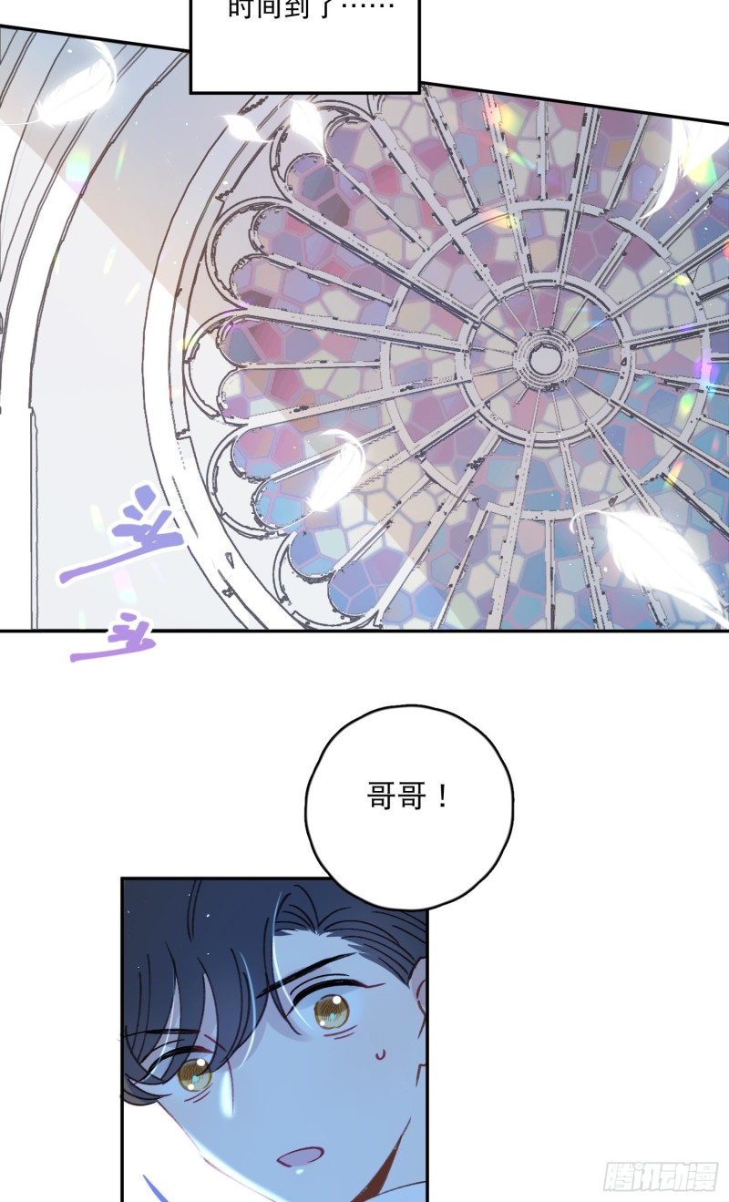 第44话-诅咒的真相48