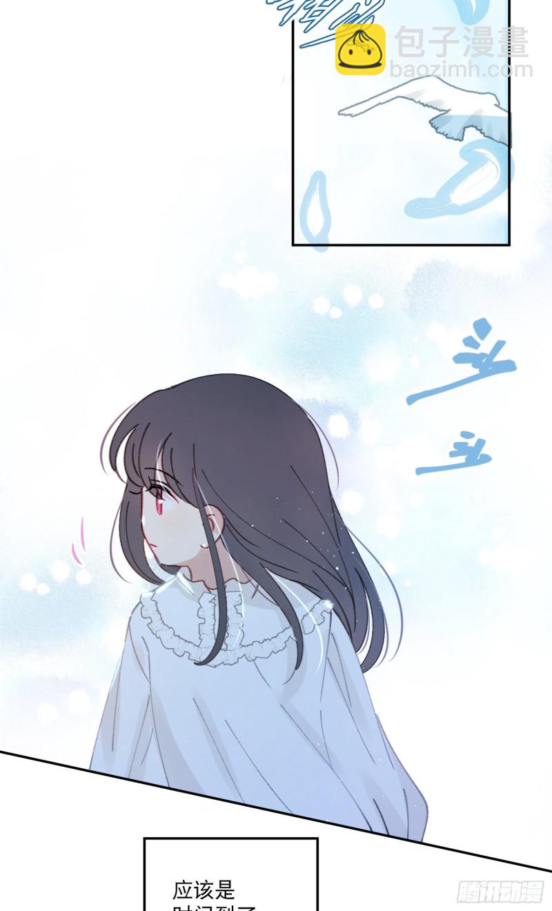 第44话-诅咒的真相51