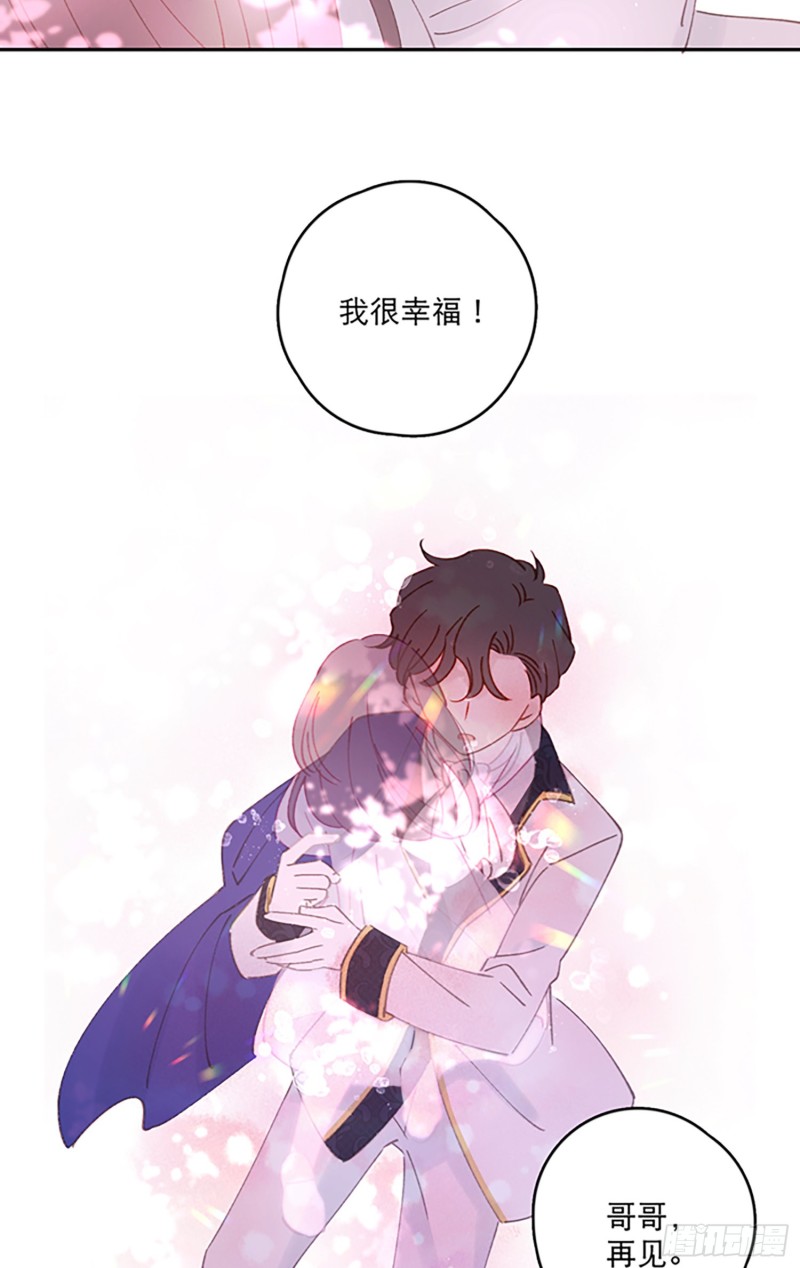 第44话-诅咒的真相56