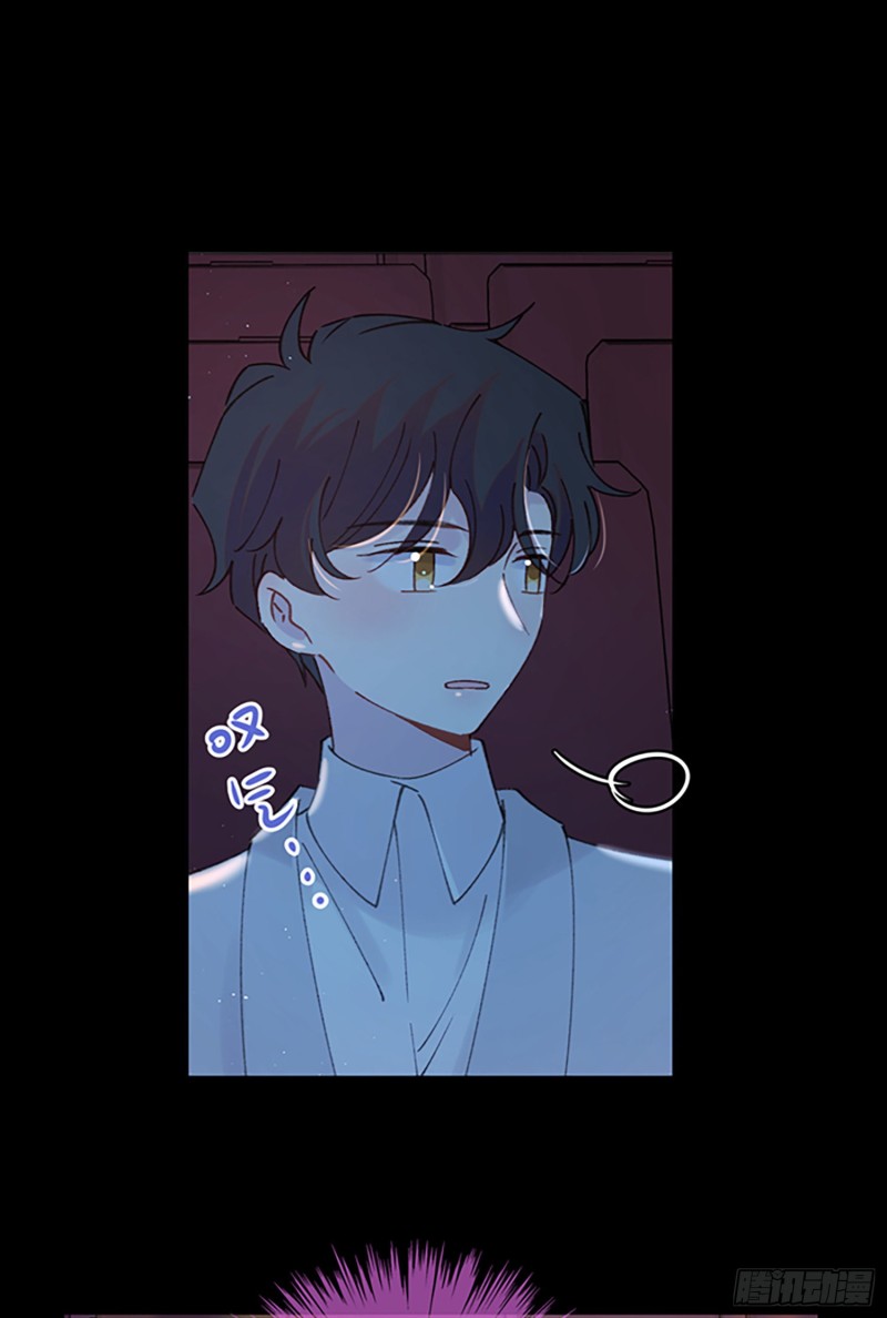 第47话-他们竟然在约会？！11
