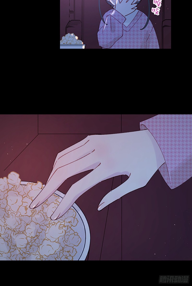 第47话-他们竟然在约会？！13