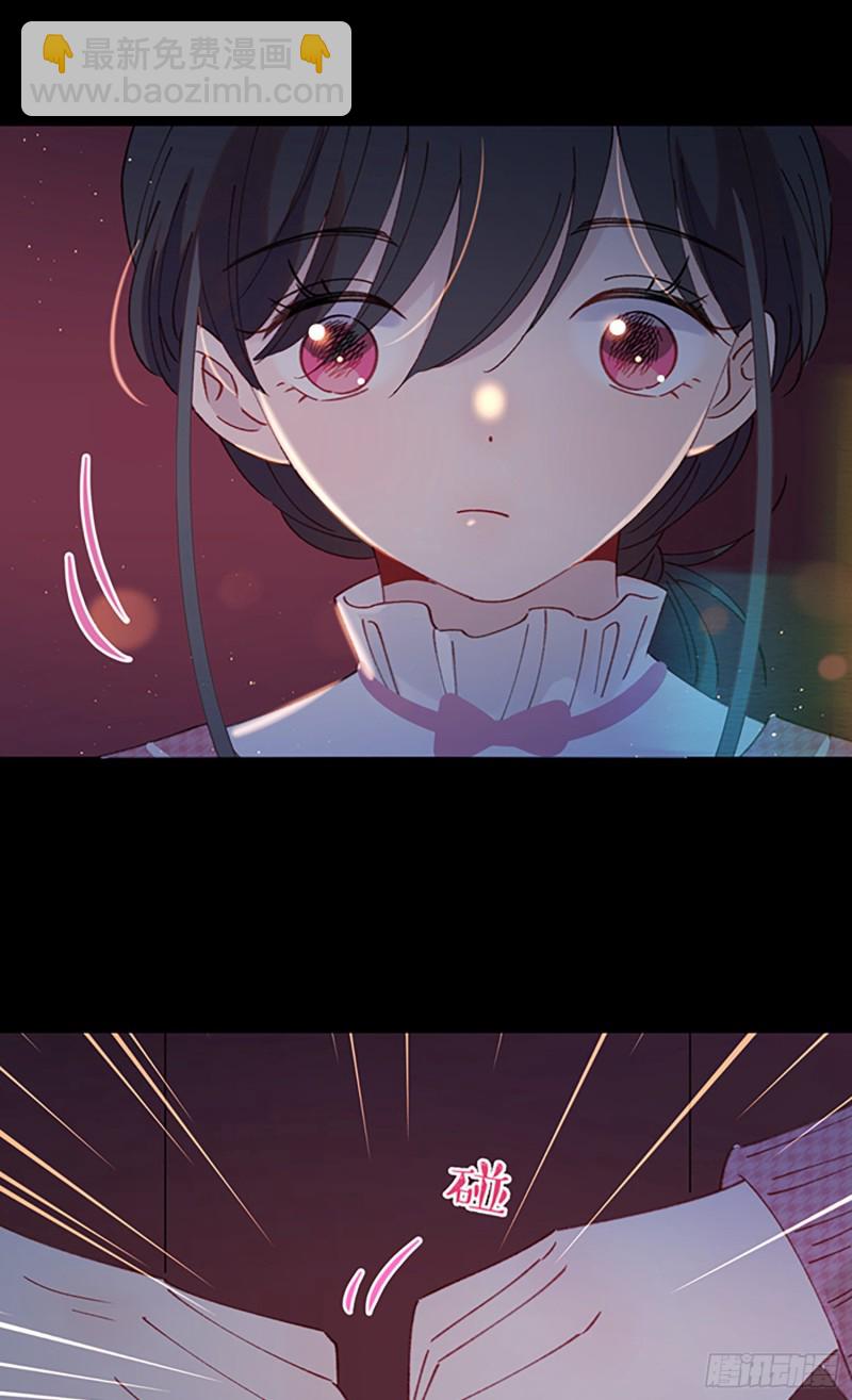 第47话-他们竟然在约会？！14