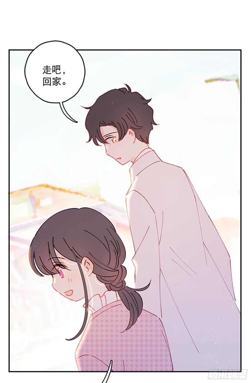 第47话-他们竟然在约会？！22