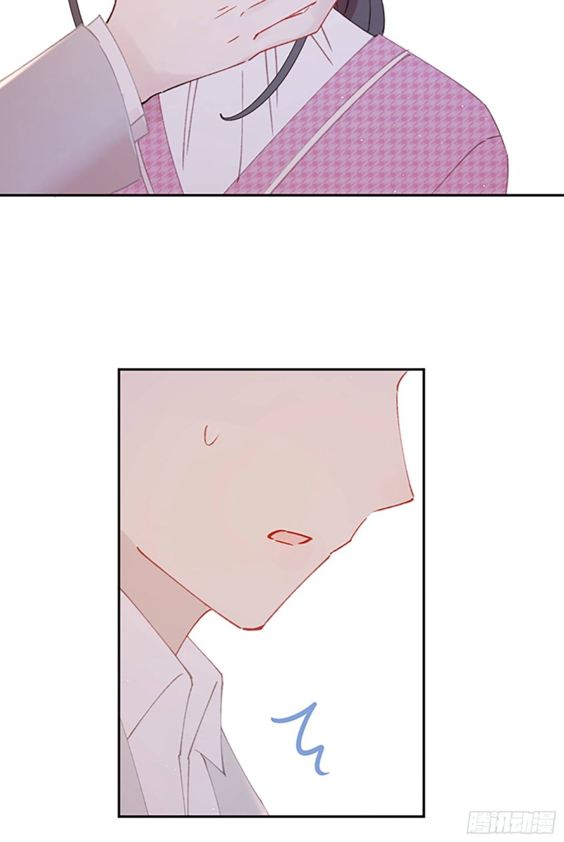 第47话-他们竟然在约会？！29
