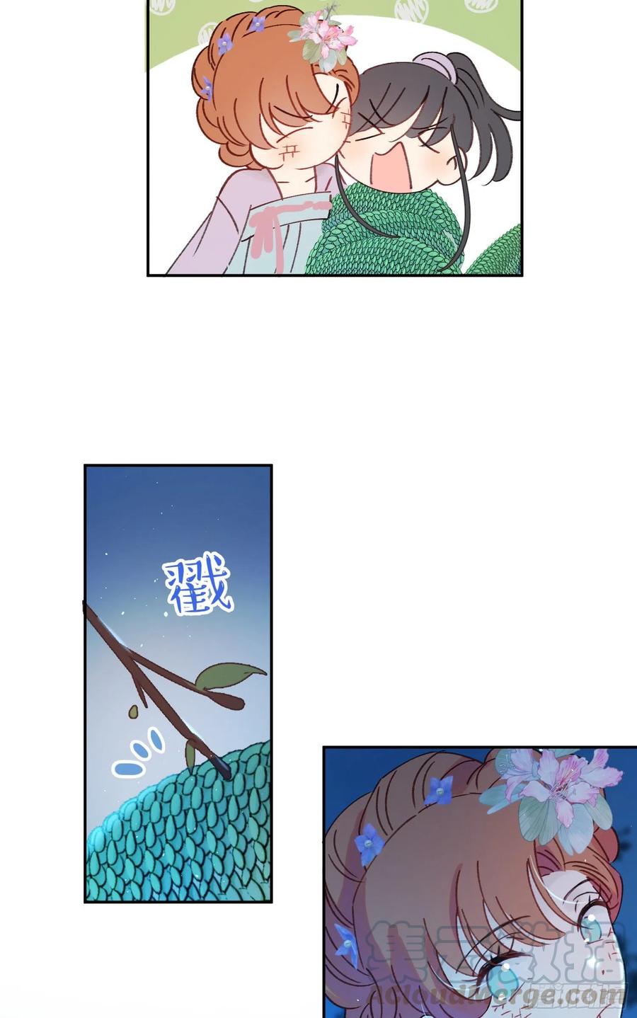 第53话-夫人的阴谋10