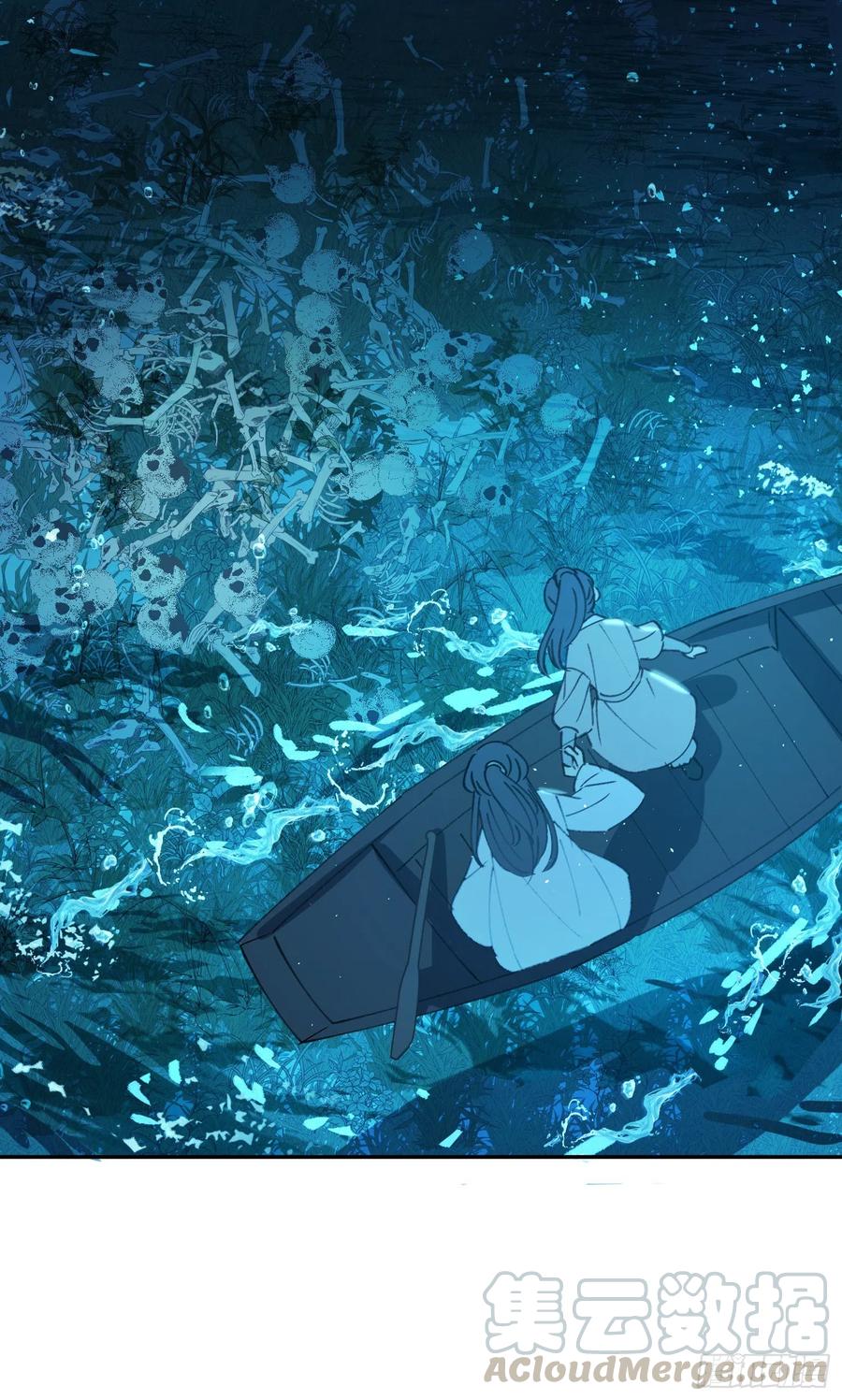 第53话-夫人的阴谋36