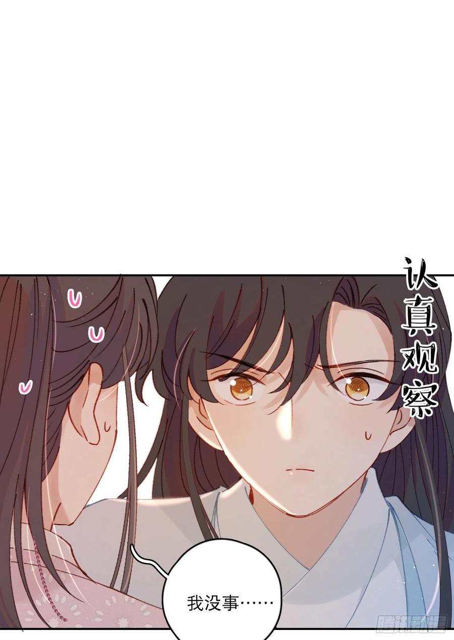 第58话-我们一定会再见！1
