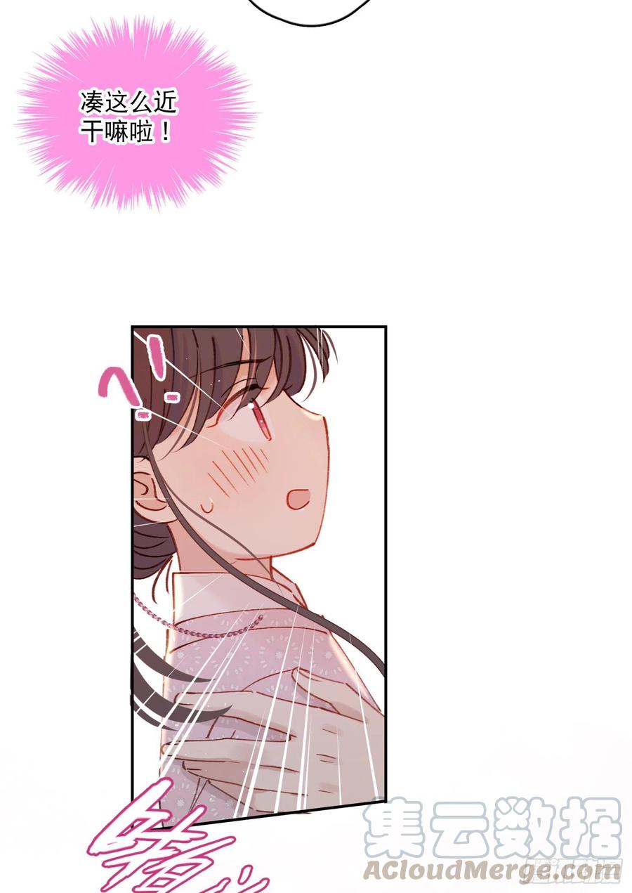 第58话-我们一定会再见！2