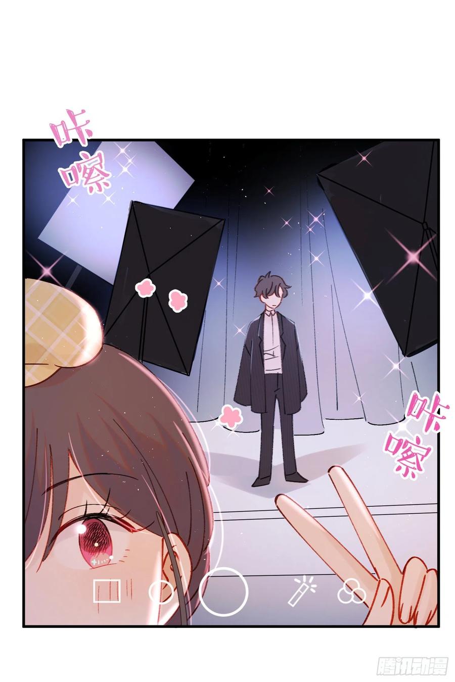 第60话-难道她喜欢好看的？1