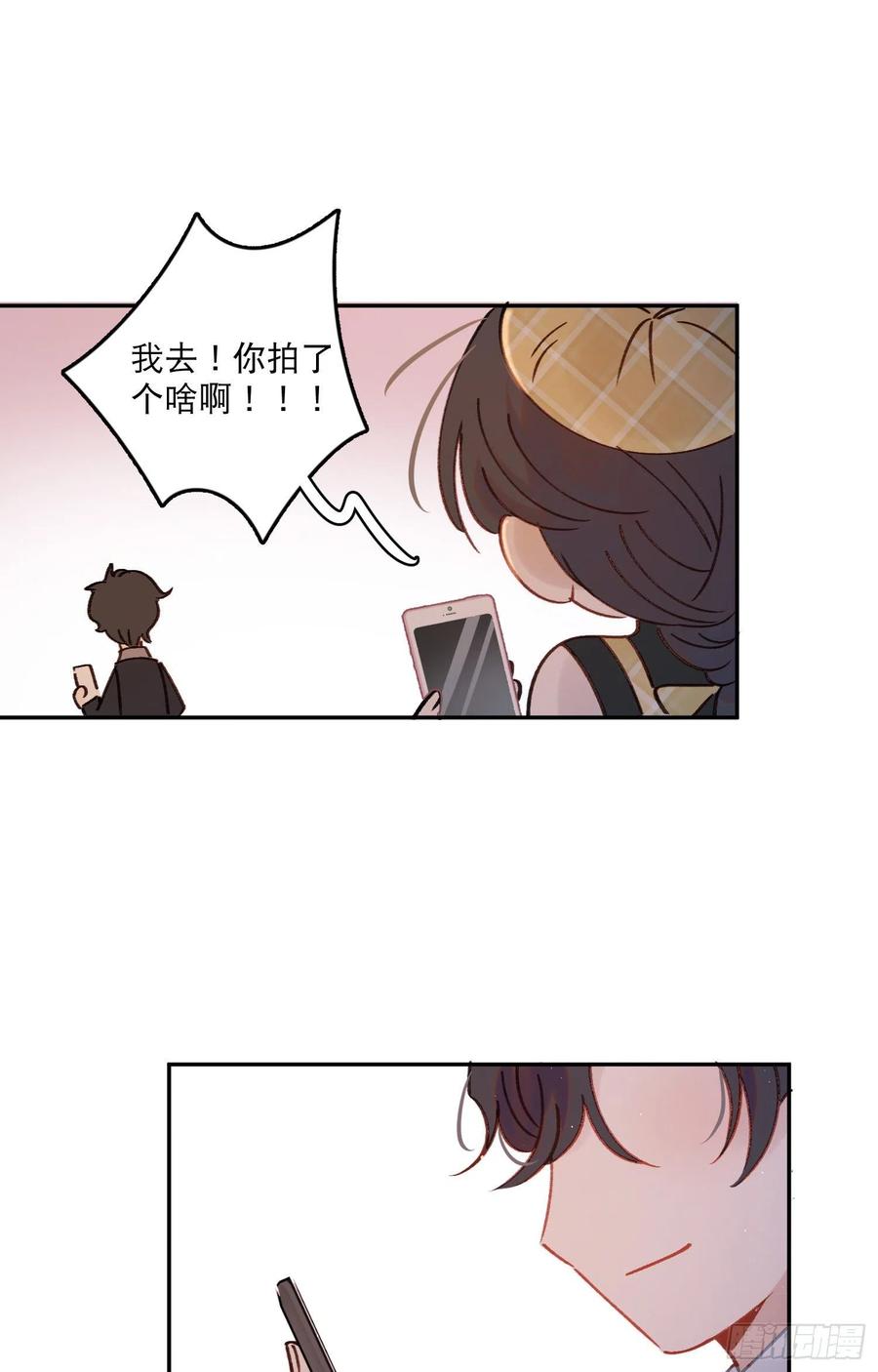 第60话-难道她喜欢好看的？17