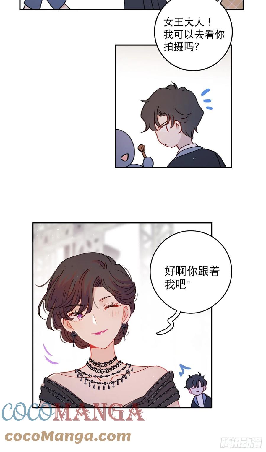 第60话-难道她喜欢好看的？26