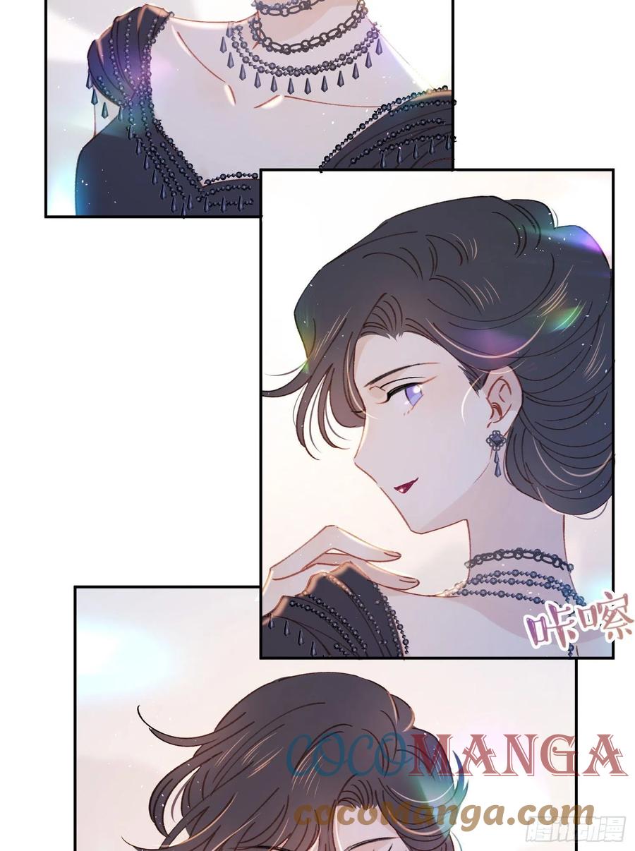 第60话-难道她喜欢好看的？28