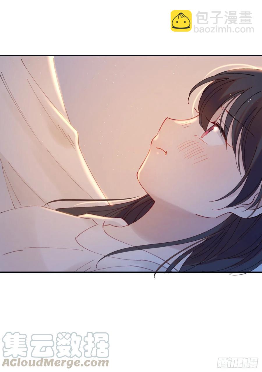 第61话-凭啥我是小粉丝？6