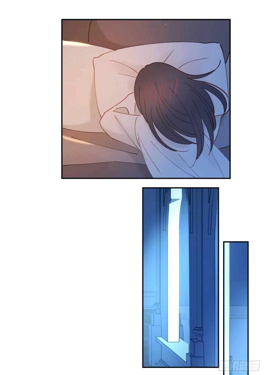 第61话-凭啥我是小粉丝？7