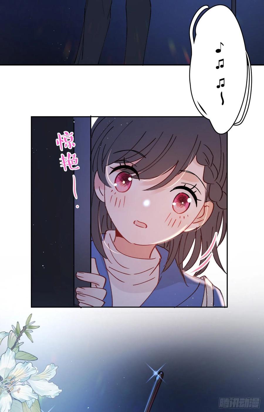 第63话-打工人打工魂！23