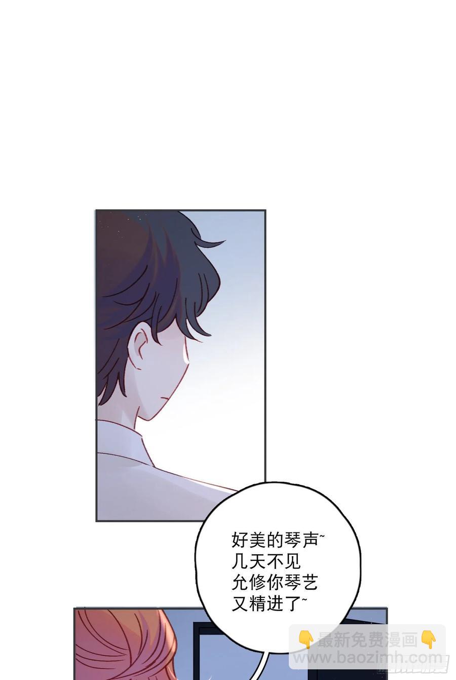 第63话-打工人打工魂！29