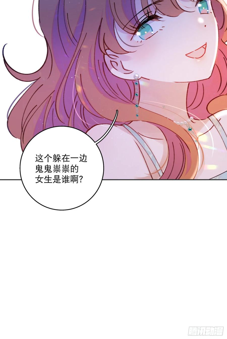 第63话-打工人打工魂！33