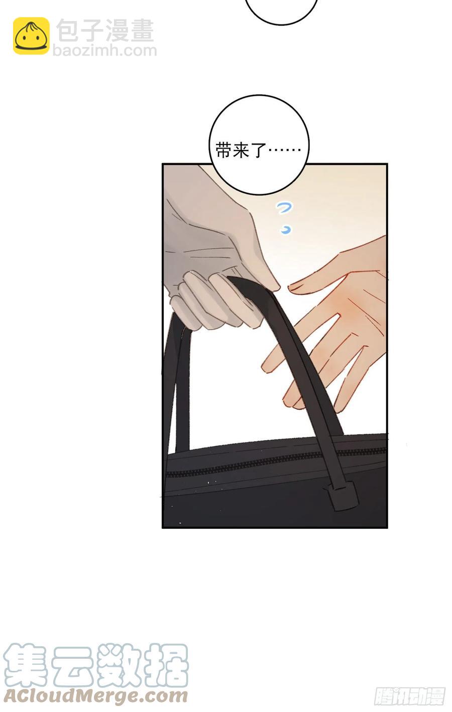 第63话-打工人打工魂！4