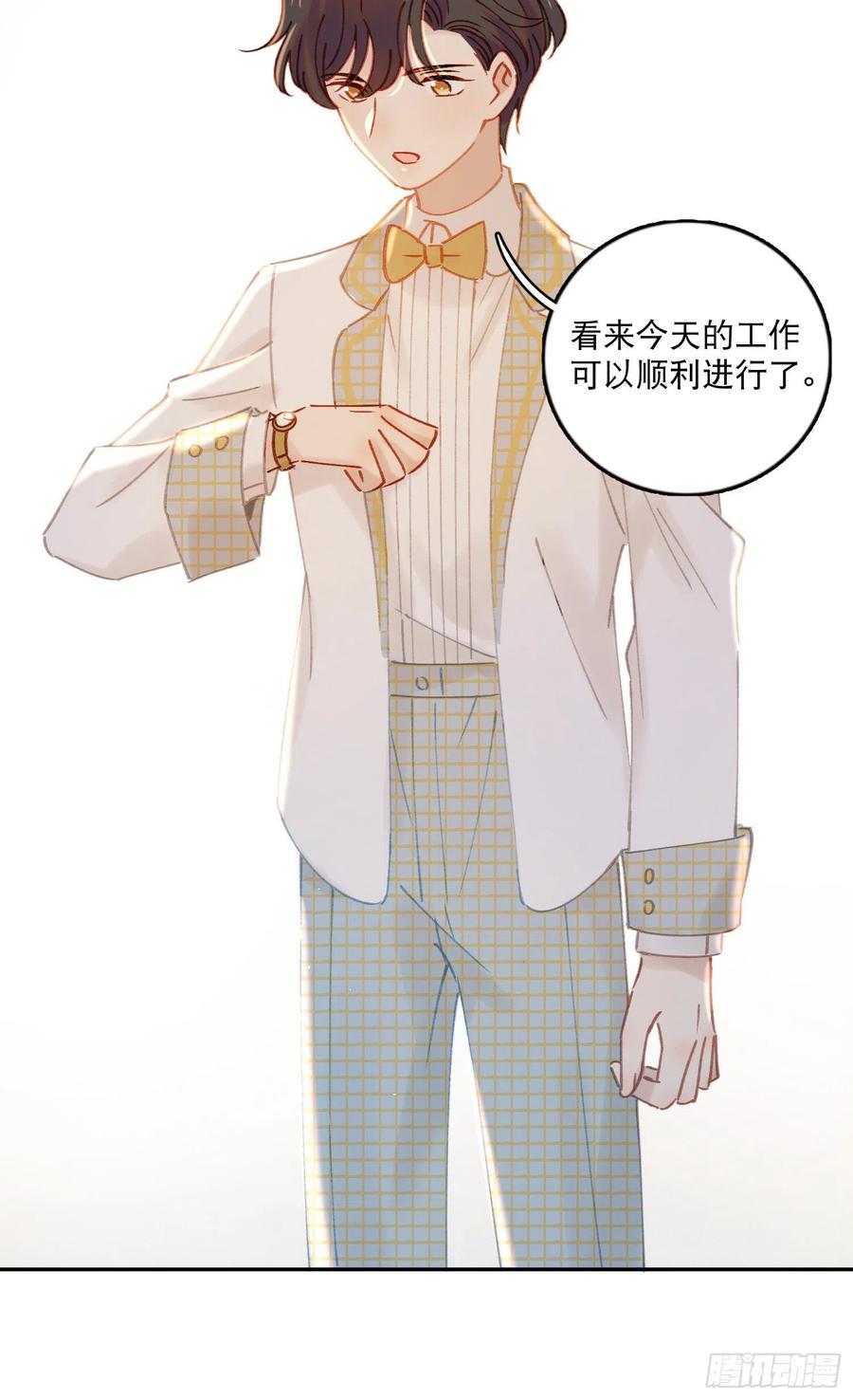 第65话-真搭档登场15