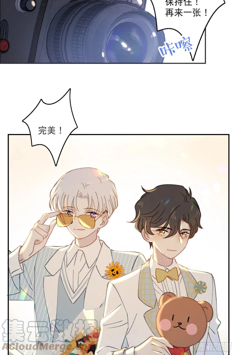 第65话-真搭档登场22