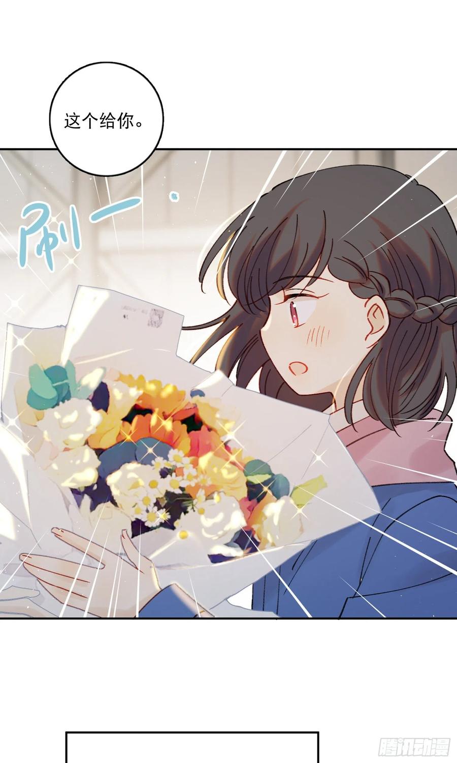 第65话-真搭档登场29