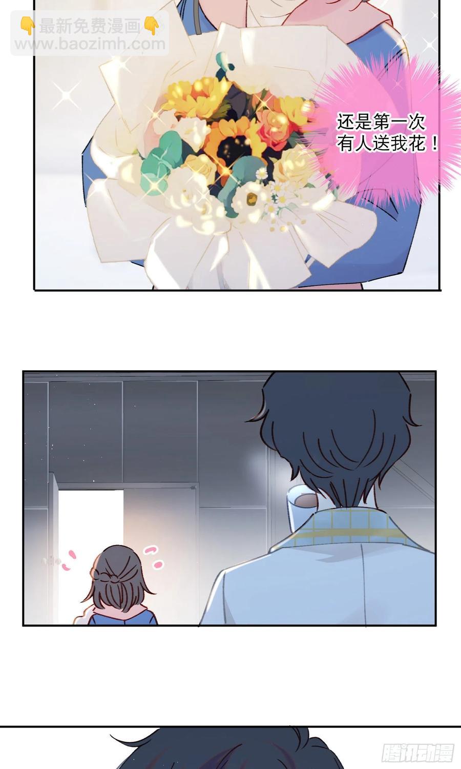 第65话-真搭档登场31