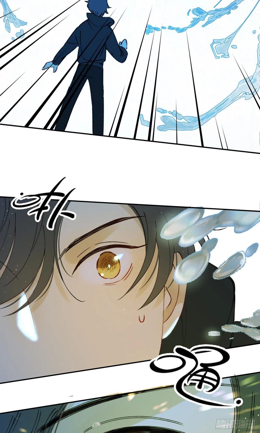 第69话-你退圈吧！15