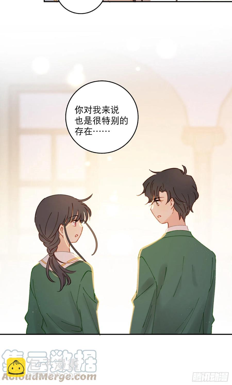 第74话-甜甜恋爱的奇效20