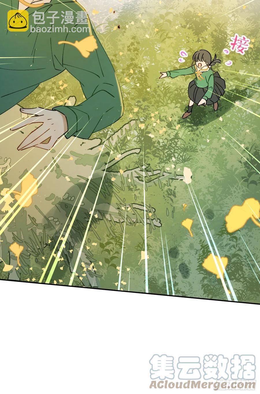 第74话-甜甜恋爱的奇效34