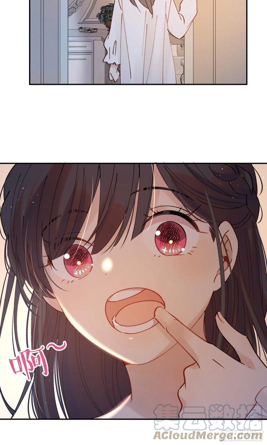 第76话-“二婚”20