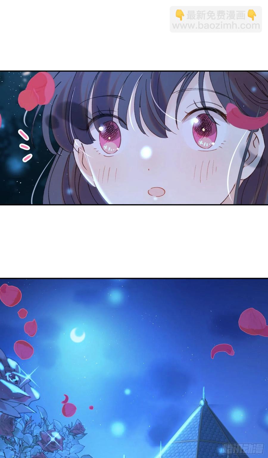 第76话-“二婚”29