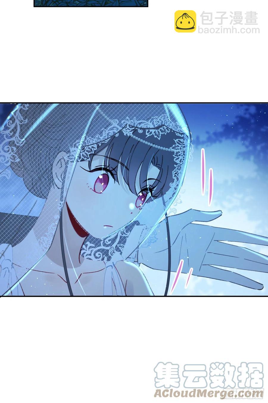 第76话-“二婚”4