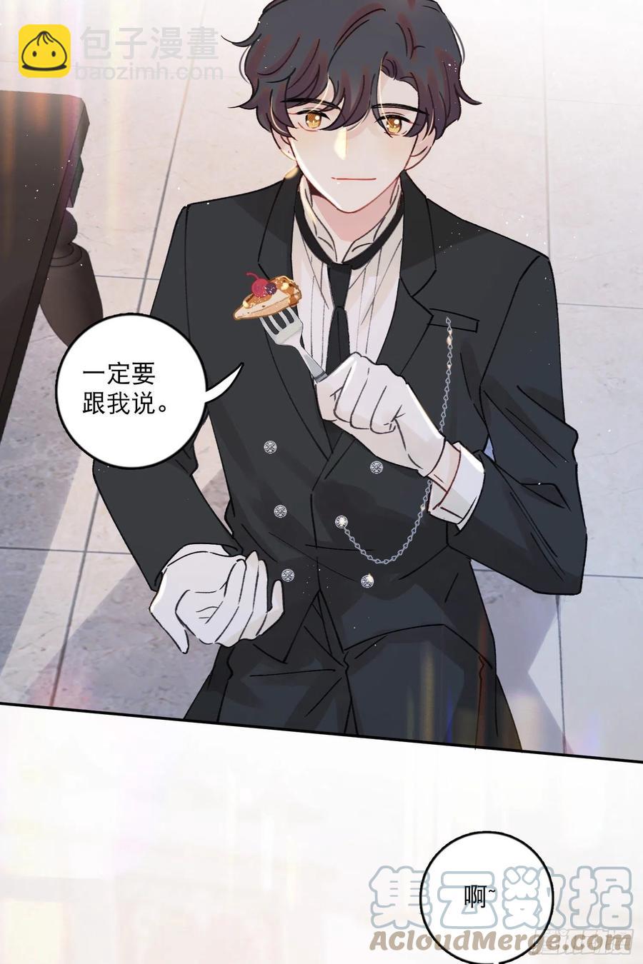 第77话-这是哪一出？30