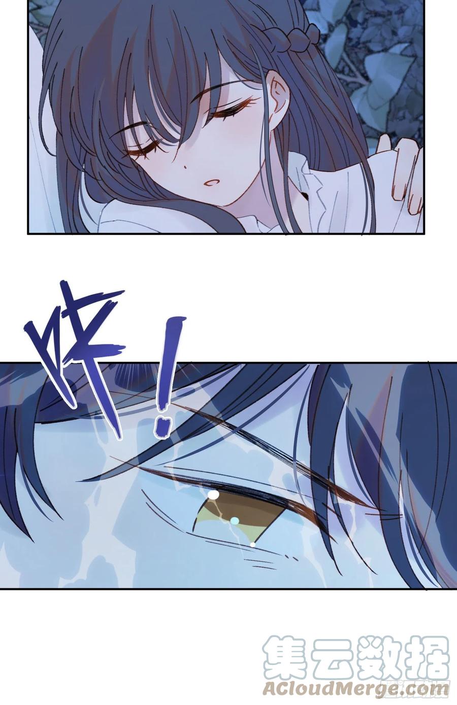 第77话-这是哪一出？4